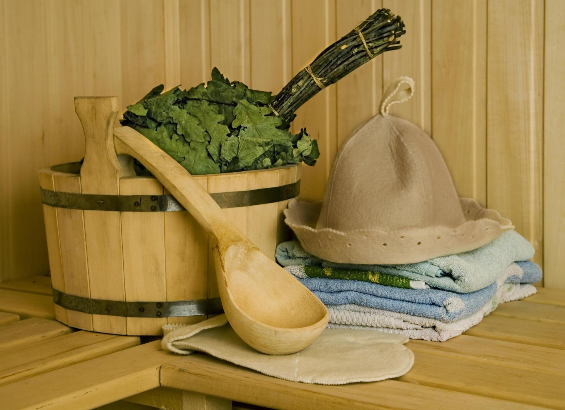 Банные принадлежности