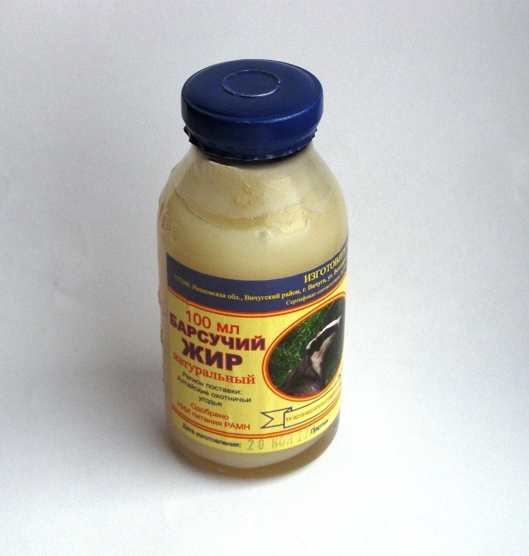 барсучий жир