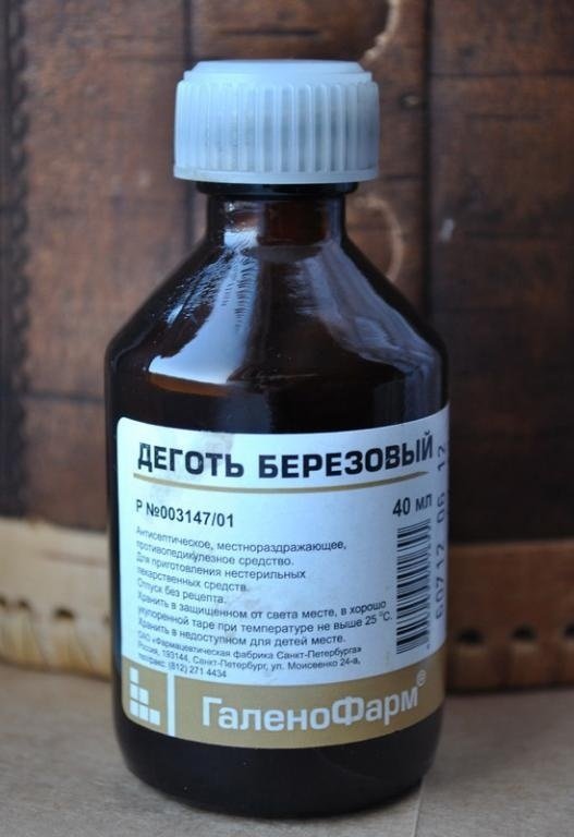 Берёзовый дёготь во флаконе