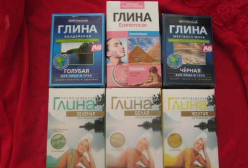 Аптечная глина