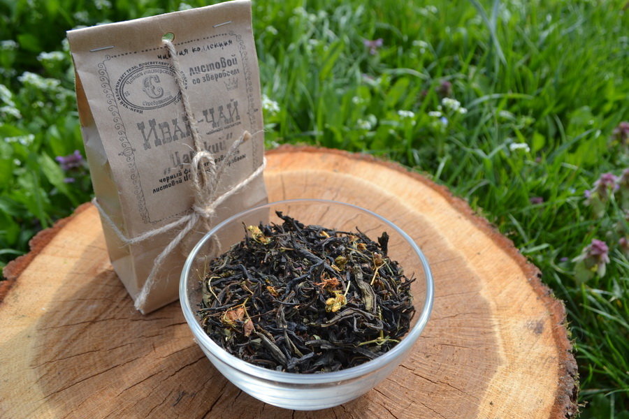 Чёрный иван-чай