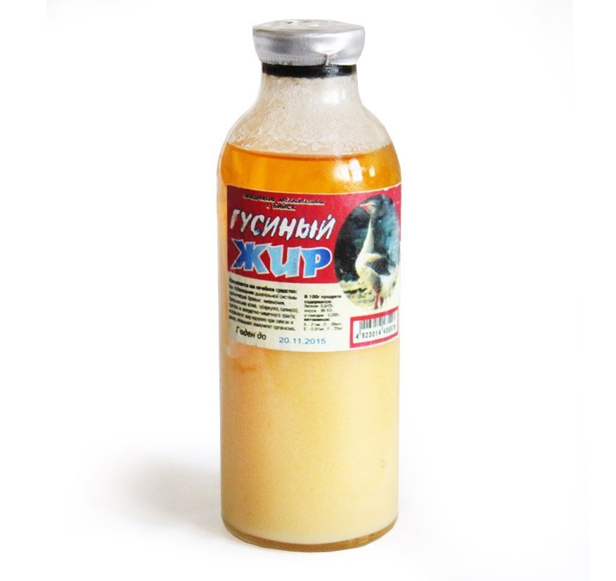 Гусиный жир