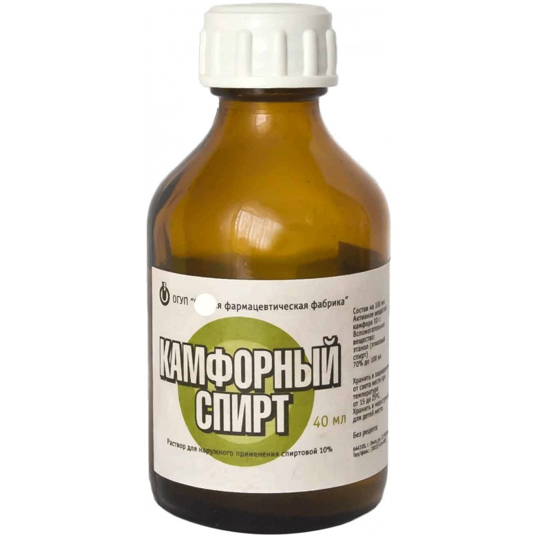Камфорный спирт