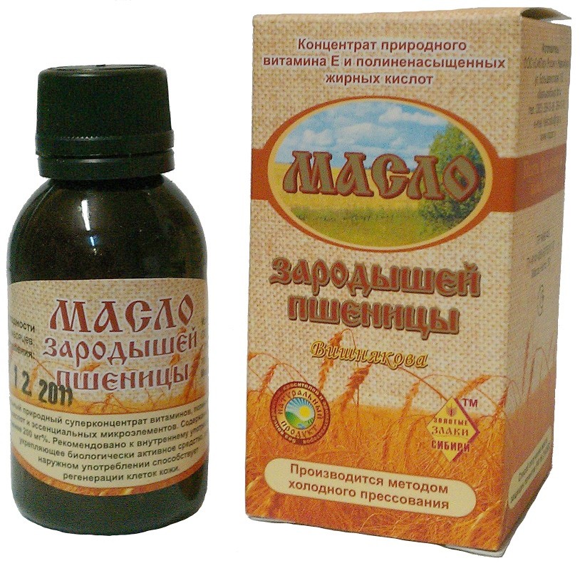 Масло зародышей пшеницы