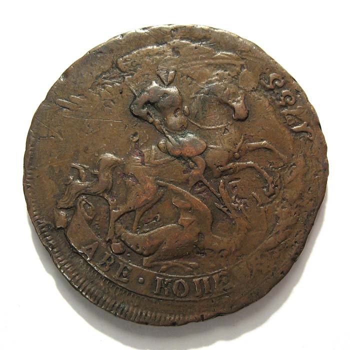 Медная монета