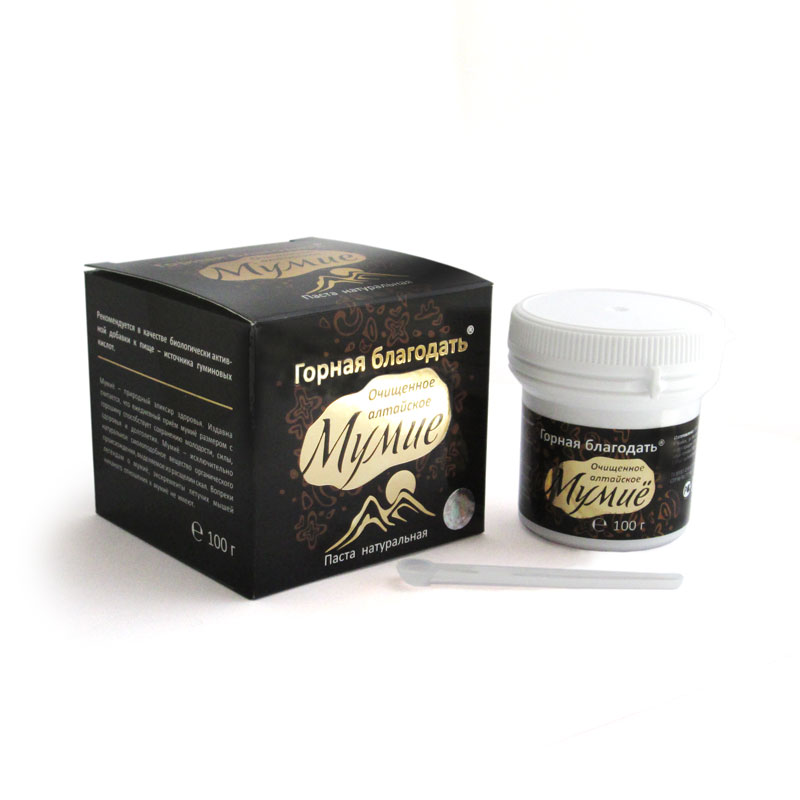 Мумиё очищенное