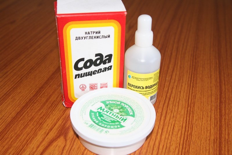 Перекись водорода и сода с зубным порошком