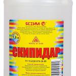 Бутылочка скипидара