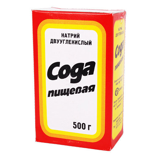 Сода пищевая