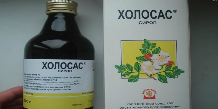 Холосас во флаконе и коробка