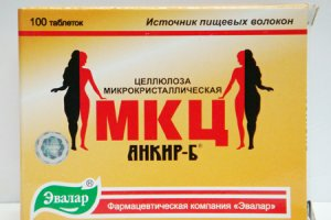 Целлюлоза для похудения