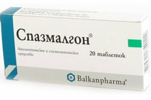 От чего помогает спазмалгон — инструкция по применению